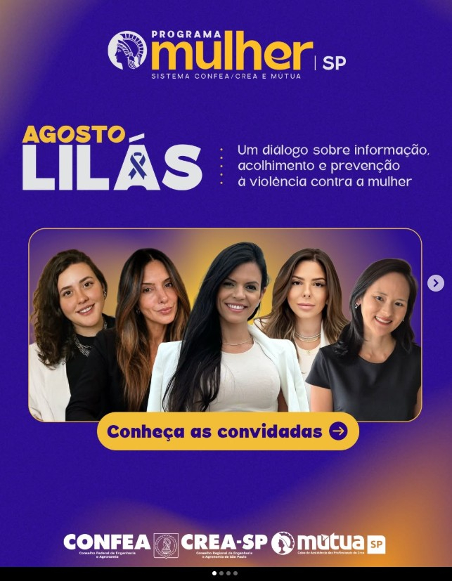 Agosto Lilas