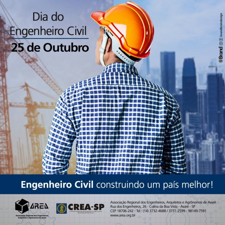 25 de Outubro - Dia do Engenheiro Civil