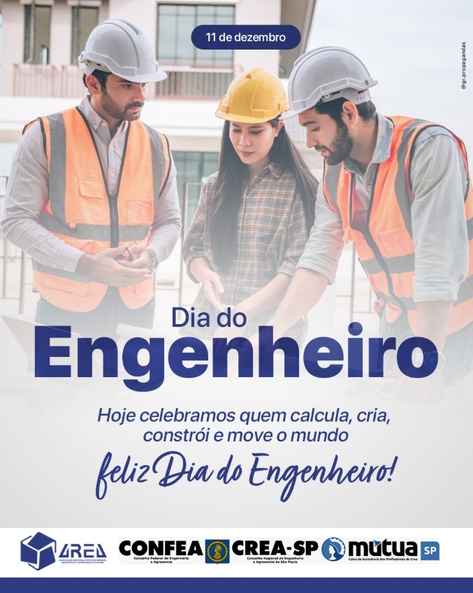 Feliz Dia do Engenheiro!