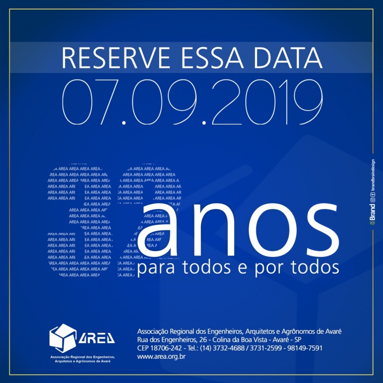 RESERVE ESTA DATA!