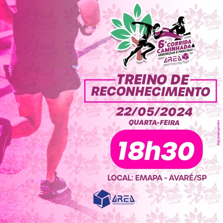 Treino de reconhecimento