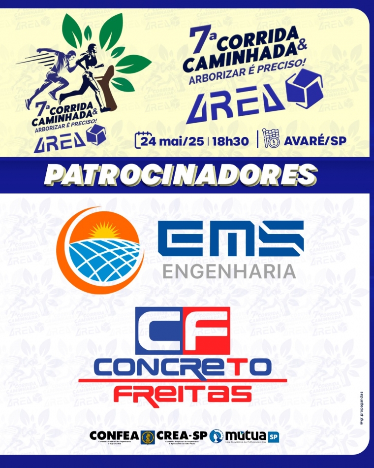EMS ENGENHARIA - CONCRETO FREITAS
