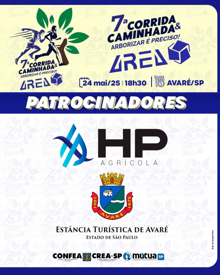 HP AGRÍCOLA - ESTÂNCIA TURISTICA DE AVARÉ
