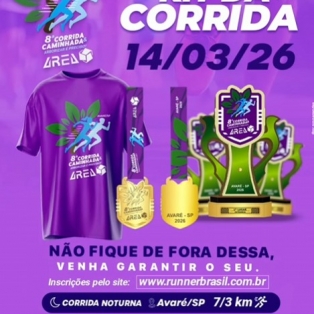 8ª Corrida e Caminhada AREA - Arborizar é Preciso!