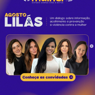 Agosto Lilas
